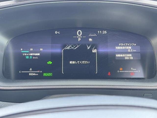 カローラツーリング ハイブリッドダブルバイビー　新品タイヤ／保証書／ディスプレイオーディオ＋ナビ１０．５インチ／トヨタセーフティセンス／車線逸脱防止支援システム／シート　ハーフレザー／ヘッドランプ　ＬＥＤ／ＵＳＢジャック　衝突被害軽減システム（14枚目）