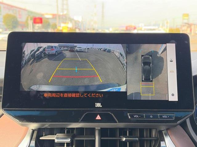 ハリアー Z JBL/保証書/純正 12.3インチ メモリーナビ/デジタルインナーミラー/トヨタセーフティセンス/パノラミックビューモニター/車線逸脱防止支援システム/シート ハーフレザー/電動バックドア(12枚目)