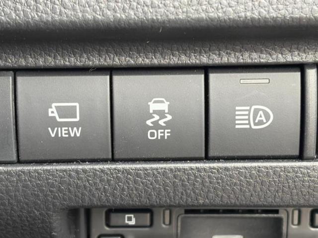 ハリアー Z JBL/保証書/純正 12.3インチ メモリーナビ/デジタルインナーミラー/トヨタセーフティセンス/パノラミックビューモニター/車線逸脱防止支援システム/シート ハーフレザー/電動バックドア(28枚目)