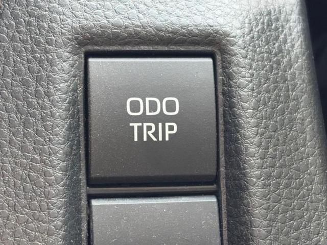 ハリアー Z JBL/保証書/純正 12.3インチ メモリーナビ/デジタルインナーミラー/トヨタセーフティセンス/パノラミックビューモニター/車線逸脱防止支援システム/シート ハーフレザー/電動バックドア(30枚目)