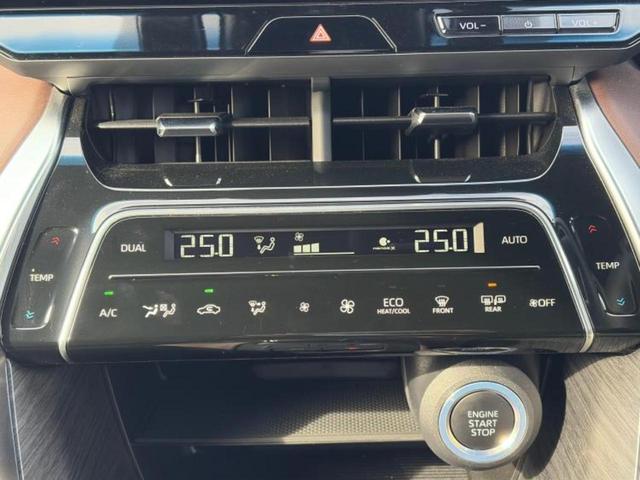 ハリアー Z JBL/保証書/純正 12.3インチ メモリーナビ/デジタルインナーミラー/トヨタセーフティセンス/パノラミックビューモニター/車線逸脱防止支援システム/シート ハーフレザー/電動バックドア(33枚目)