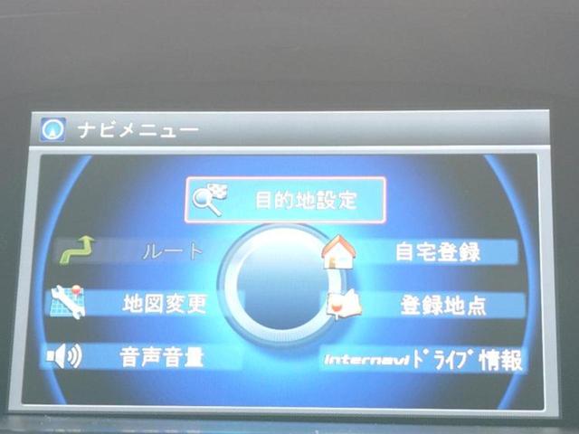 レジェンド ４ＷＤハイブリッドＥＸ　新品タイヤ／サンルーフ／保証書／純正　ＳＤナビ／衝突安全装置／シートエアコン／マルチビューカメラシステム／車線逸脱防止支援システム／シート　フルレザー／ヘッドランプ　ＬＥＤ／ＥＴＣ／ＥＢＤ付ＡＢＳ（9枚目）