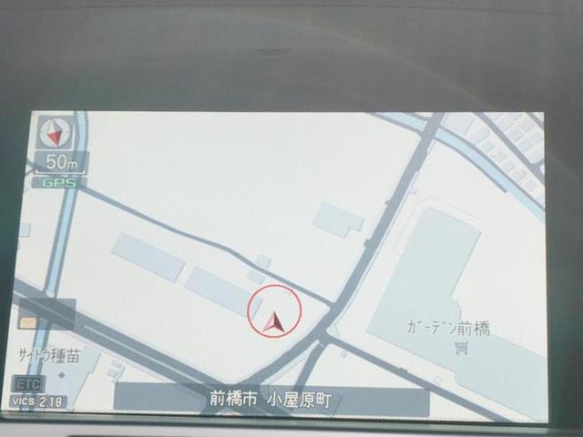 レジェンド ４ＷＤハイブリッドＥＸ　新品タイヤ／サンルーフ／保証書／純正　ＳＤナビ／衝突安全装置／シートエアコン／マルチビューカメラシステム／車線逸脱防止支援システム／シート　フルレザー／ヘッドランプ　ＬＥＤ／ＥＴＣ／ＥＢＤ付ＡＢＳ（10枚目）