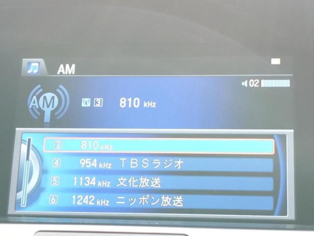 レジェンド ４ＷＤハイブリッドＥＸ　新品タイヤ／サンルーフ／保証書／純正　ＳＤナビ／衝突安全装置／シートエアコン／マルチビューカメラシステム／車線逸脱防止支援システム／シート　フルレザー／ヘッドランプ　ＬＥＤ／ＥＴＣ／ＥＢＤ付ＡＢＳ（11枚目）