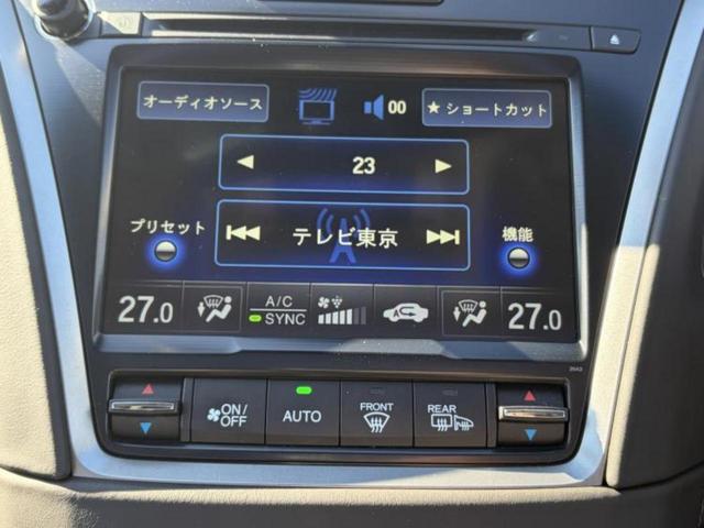 レジェンド ４ＷＤハイブリッドＥＸ　新品タイヤ／サンルーフ／保証書／純正　ＳＤナビ／衝突安全装置／シートエアコン／マルチビューカメラシステム／車線逸脱防止支援システム／シート　フルレザー／ヘッドランプ　ＬＥＤ／ＥＴＣ／ＥＢＤ付ＡＢＳ（12枚目）