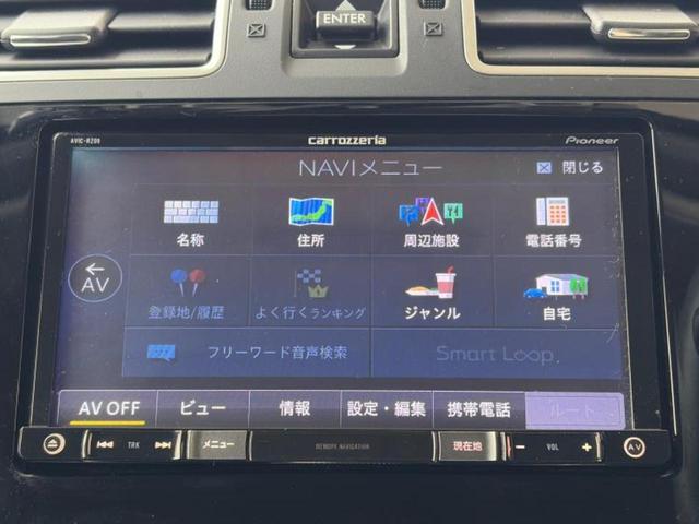 ＸＶ ４ＷＤ２．０ｉ－Ｌアイサイト　純正　ナビ／アイサイト／車線逸脱防止支援システム／ドライブレコーダー　前後／ヘッドランプ　ＬＥＤ／ＵＳＢジャック／Ｂｌｕｅｔｏｏｔｈ接続／ＥＴＣ／ＥＢＤ付ＡＢＳ／横滑り防止装置　衝突被害軽減システム（9枚目）