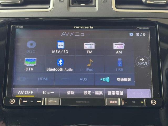 ＸＶ ４ＷＤ２．０ｉ－Ｌアイサイト　純正　ナビ／アイサイト／車線逸脱防止支援システム／ドライブレコーダー　前後／ヘッドランプ　ＬＥＤ／ＵＳＢジャック／Ｂｌｕｅｔｏｏｔｈ接続／ＥＴＣ／ＥＢＤ付ＡＢＳ／横滑り防止装置　衝突被害軽減システム（11枚目）