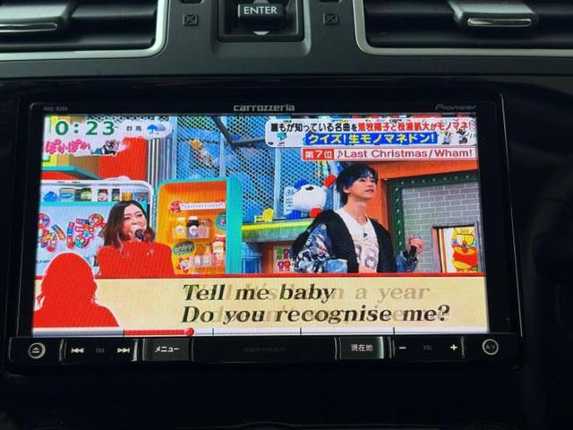 ＸＶ ４ＷＤ２．０ｉ－Ｌアイサイト　純正　ナビ／アイサイト／車線逸脱防止支援システム／ドライブレコーダー　前後／ヘッドランプ　ＬＥＤ／ＵＳＢジャック／Ｂｌｕｅｔｏｏｔｈ接続／ＥＴＣ／ＥＢＤ付ＡＢＳ／横滑り防止装置　衝突被害軽減システム（12枚目）