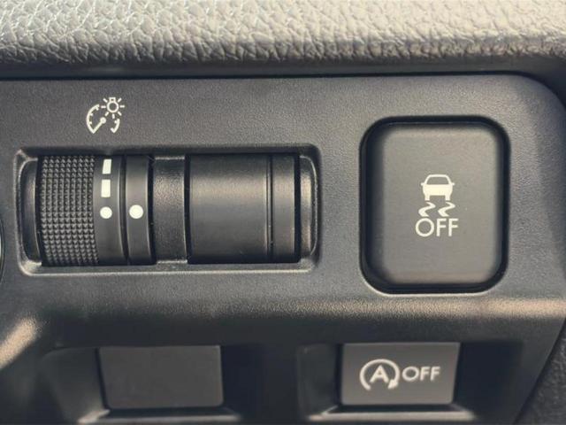 ＸＶ ４ＷＤ２．０ｉ－Ｌアイサイト　純正　ナビ／アイサイト／車線逸脱防止支援システム／ドライブレコーダー　前後／ヘッドランプ　ＬＥＤ／ＵＳＢジャック／Ｂｌｕｅｔｏｏｔｈ接続／ＥＴＣ／ＥＢＤ付ＡＢＳ／横滑り防止装置　衝突被害軽減システム（26枚目）