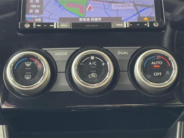 ＸＶ ４ＷＤ２．０ｉ－Ｌアイサイト　純正　ナビ／アイサイト／車線逸脱防止支援システム／ドライブレコーダー　前後／ヘッドランプ　ＬＥＤ／ＵＳＢジャック／Ｂｌｕｅｔｏｏｔｈ接続／ＥＴＣ／ＥＢＤ付ＡＢＳ／横滑り防止装置　衝突被害軽減システム（31枚目）