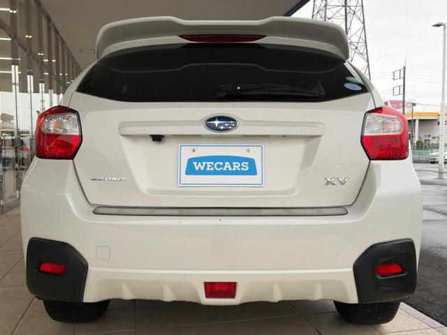 ＸＶ ４ＷＤ２．０ｉ－Ｌアイサイト　純正　ナビ／アイサイト／車線逸脱防止支援システム／ドライブレコーダー　前後／ヘッドランプ　ＬＥＤ／ＵＳＢジャック／Ｂｌｕｅｔｏｏｔｈ接続／ＥＴＣ／ＥＢＤ付ＡＢＳ／横滑り防止装置　衝突被害軽減システム（44枚目）