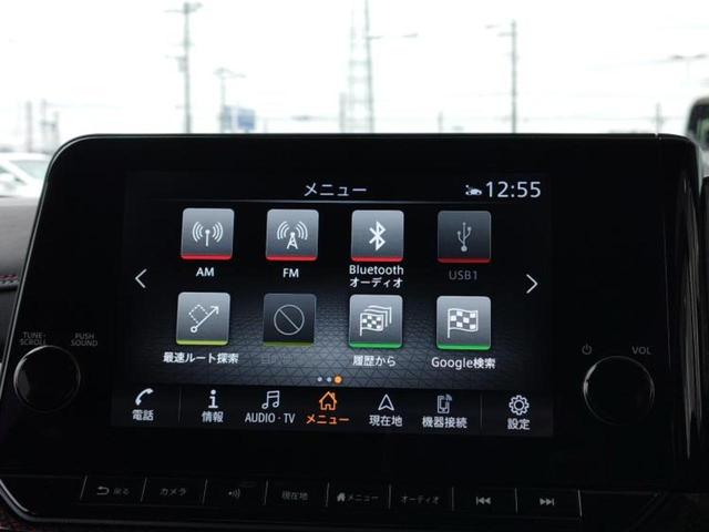 オーラ ニスモチューンドｅパワー４ＷＤ　ＢＯＳＥ／保証書／純正　９インチ　メモリーナビ／インテリジェントルームミラー／エマージェンシーブレーキ／シートヒーター　前席／アラウンドビューモニター／車線逸脱防止支援システム／シート　ハーフレザー（9枚目）