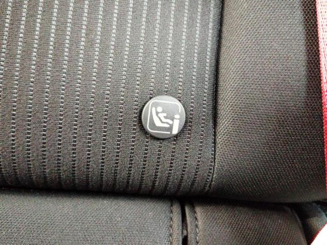 オーラ ニスモチューンドｅパワー４ＷＤ　ＢＯＳＥ／保証書／純正　９インチ　メモリーナビ／インテリジェントルームミラー／エマージェンシーブレーキ／シートヒーター　前席／アラウンドビューモニター／車線逸脱防止支援システム／シート　ハーフレザー（37枚目）