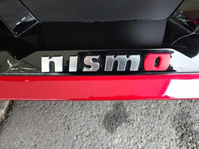 オーラ ニスモチューンドｅパワー４ＷＤ　ＢＯＳＥ／保証書／純正　９インチ　メモリーナビ／インテリジェントルームミラー／エマージェンシーブレーキ／シートヒーター　前席／アラウンドビューモニター／車線逸脱防止支援システム／シート　ハーフレザー（40枚目）