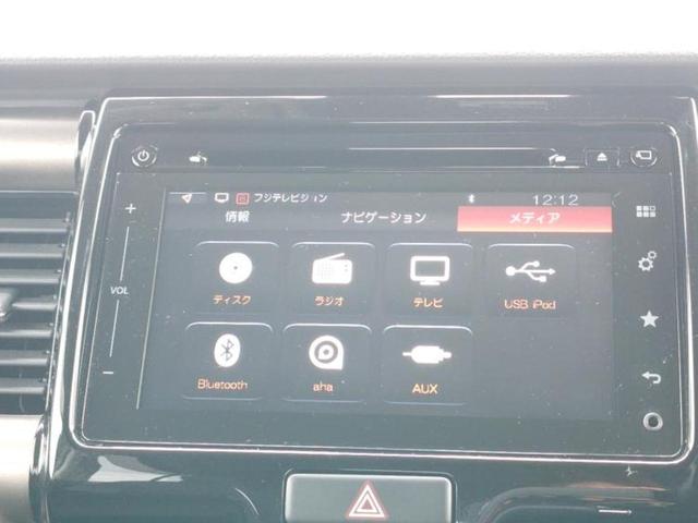 ハスラー ４ＷＤ　Ｊスタイル２ターボ　保証書／純正　ＳＤナビ／デュアルカメラブレーキサポート（スズキ）／シートヒーター　前席／全方位モニター用カメラ／車線逸脱防止支援システム／シート　ハーフレザー／ヘッドランプ　ＬＥＤ　全周囲カメラ（11枚目）