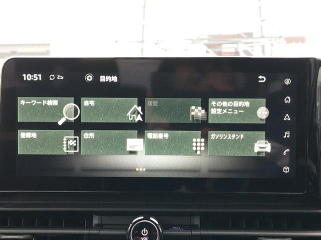 セレナ ハイウェイスターV 保証書/純正 12.3インチ メモリーナビ/フリップダウンモニター 純正 11インチ/エマージェンシーブレーキ/両側電動スライドドア/アラウンドビューモニター/車線逸脱防止支援システム 全周囲カメラ(9枚目)