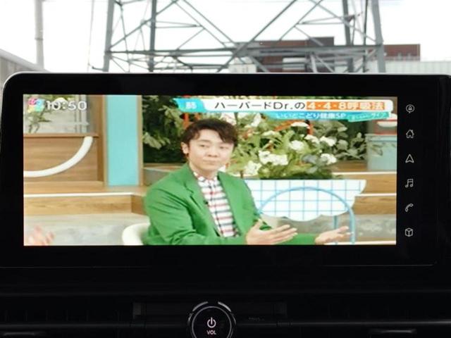 セレナ ハイウェイスターV 保証書/純正 12.3インチ メモリーナビ/フリップダウンモニター 純正 11インチ/エマージェンシーブレーキ/両側電動スライドドア/アラウンドビューモニター/車線逸脱防止支援システム 全周囲カメラ(13枚目)