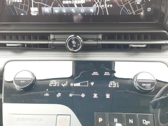 セレナ ハイウェイスターV 保証書/純正 12.3インチ メモリーナビ/フリップダウンモニター 純正 11インチ/エマージェンシーブレーキ/両側電動スライドドア/アラウンドビューモニター/車線逸脱防止支援システム 全周囲カメラ(32枚目)