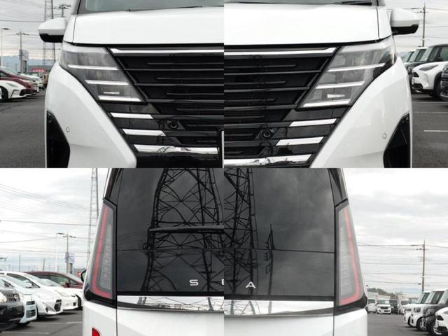 セレナ ハイウェイスターV 保証書/純正 12.3インチ メモリーナビ/フリップダウンモニター 純正 11インチ/エマージェンシーブレーキ/両側電動スライドドア/アラウンドビューモニター/車線逸脱防止支援システム 全周囲カメラ(51枚目)