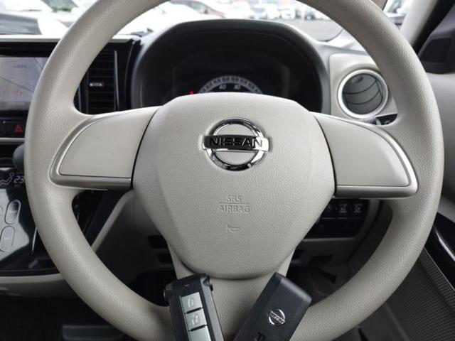 デイズルークス Ｘ　Ｖセレクションプラスセーフティ２　新品タイヤ／保証書／純正　ＳＤナビ／エマージェンシーブレーキ／両側電動スライドドア／アラウンドビューモニター／ドライブレコーダー　純正／Ｂｌｕｅｔｏｏｔｈ接続／ＥＢＤ付ＡＢＳ／横滑り防止装置　ドラレコ（15枚目）