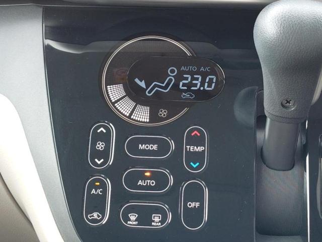 デイズルークス Ｘ　Ｖセレクションプラスセーフティ２　新品タイヤ／保証書／純正　ＳＤナビ／エマージェンシーブレーキ／両側電動スライドドア／アラウンドビューモニター／ドライブレコーダー　純正／Ｂｌｕｅｔｏｏｔｈ接続／ＥＢＤ付ＡＢＳ／横滑り防止装置　ドラレコ（27枚目）