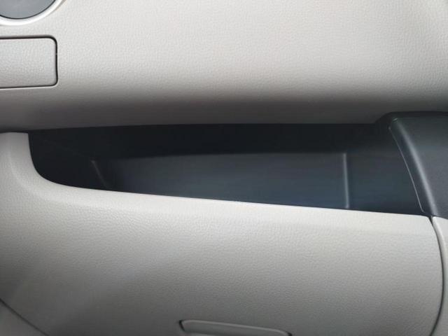 デイズルークス Ｘ　Ｖセレクションプラスセーフティ２　新品タイヤ／保証書／純正　ＳＤナビ／エマージェンシーブレーキ／両側電動スライドドア／アラウンドビューモニター／ドライブレコーダー　純正／Ｂｌｕｅｔｏｏｔｈ接続／ＥＢＤ付ＡＢＳ／横滑り防止装置　ドラレコ（30枚目）