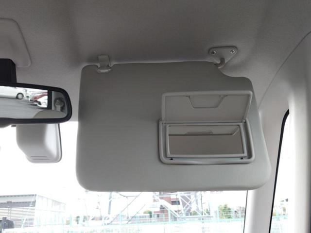 デイズルークス Ｘ　Ｖセレクションプラスセーフティ２　新品タイヤ／保証書／純正　ＳＤナビ／エマージェンシーブレーキ／両側電動スライドドア／アラウンドビューモニター／ドライブレコーダー　純正／Ｂｌｕｅｔｏｏｔｈ接続／ＥＢＤ付ＡＢＳ／横滑り防止装置　ドラレコ（34枚目）