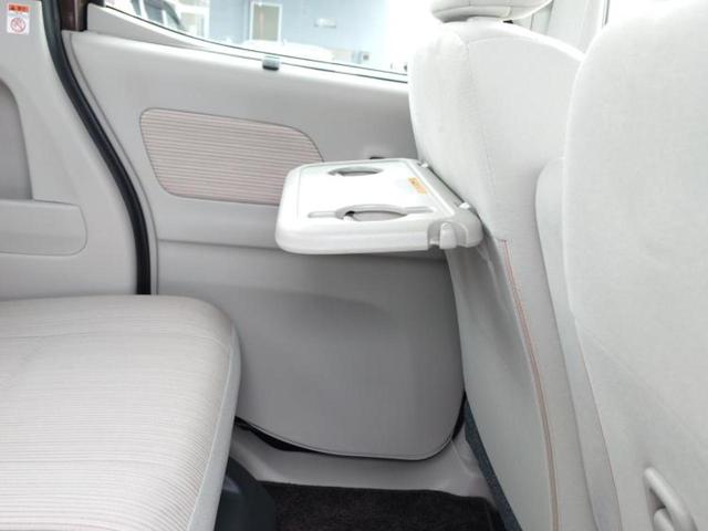 デイズルークス Ｘ　Ｖセレクションプラスセーフティ２　新品タイヤ／保証書／純正　ＳＤナビ／エマージェンシーブレーキ／両側電動スライドドア／アラウンドビューモニター／ドライブレコーダー　純正／Ｂｌｕｅｔｏｏｔｈ接続／ＥＢＤ付ＡＢＳ／横滑り防止装置　ドラレコ（36枚目）