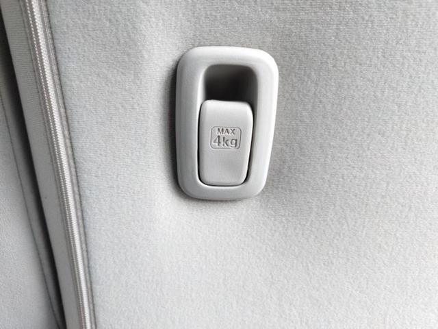 デイズルークス Ｘ　Ｖセレクションプラスセーフティ２　新品タイヤ／保証書／純正　ＳＤナビ／エマージェンシーブレーキ／両側電動スライドドア／アラウンドビューモニター／ドライブレコーダー　純正／Ｂｌｕｅｔｏｏｔｈ接続／ＥＢＤ付ＡＢＳ／横滑り防止装置　ドラレコ（37枚目）