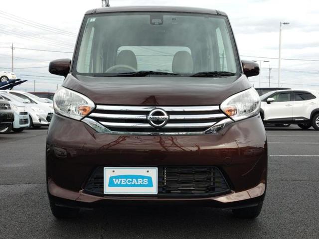 デイズルークス Ｘ　Ｖセレクションプラスセーフティ２　新品タイヤ／保証書／純正　ＳＤナビ／エマージェンシーブレーキ／両側電動スライドドア／アラウンドビューモニター／ドライブレコーダー　純正／Ｂｌｕｅｔｏｏｔｈ接続／ＥＢＤ付ＡＢＳ／横滑り防止装置　ドラレコ（43枚目）