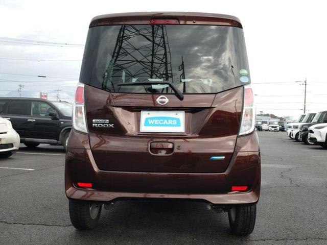 デイズルークス Ｘ　Ｖセレクションプラスセーフティ２　新品タイヤ／保証書／純正　ＳＤナビ／エマージェンシーブレーキ／両側電動スライドドア／アラウンドビューモニター／ドライブレコーダー　純正／Ｂｌｕｅｔｏｏｔｈ接続／ＥＢＤ付ＡＢＳ／横滑り防止装置　ドラレコ（44枚目）