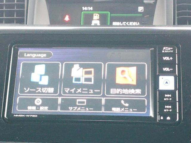 ルーミー G 保証書/純正 メモリーナビ/スマートアシスト(トヨタ・ダイハツ)/両側電動スライドドア/車線逸脱防止支援システム/ドライブレコーダー 360°/ヘッドランプ LED/USBジャック バックカメラ(9枚目)