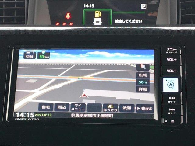 ルーミー G 保証書/純正 メモリーナビ/スマートアシスト(トヨタ・ダイハツ)/両側電動スライドドア/車線逸脱防止支援システム/ドライブレコーダー 360°/ヘッドランプ LED/USBジャック バックカメラ(10枚目)