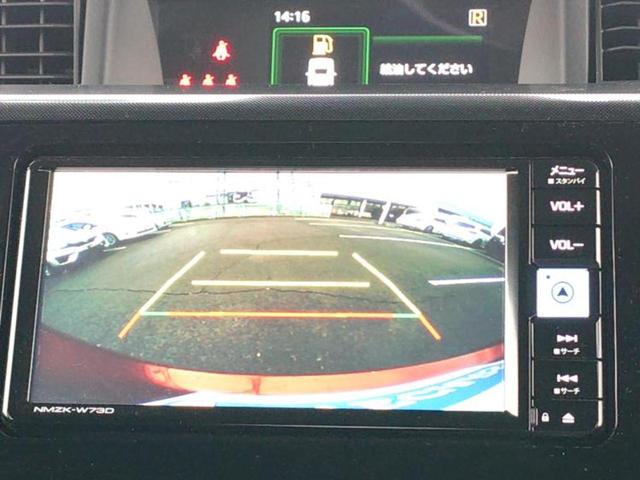 ルーミー G 保証書/純正 メモリーナビ/スマートアシスト(トヨタ・ダイハツ)/両側電動スライドドア/車線逸脱防止支援システム/ドライブレコーダー 360°/ヘッドランプ LED/USBジャック バックカメラ(12枚目)