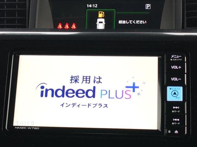 ルーミー G 保証書/純正 メモリーナビ/スマートアシスト(トヨタ・ダイハツ)/両側電動スライドドア/車線逸脱防止支援システム/ドライブレコーダー 360°/ヘッドランプ LED/USBジャック バックカメラ(13枚目)