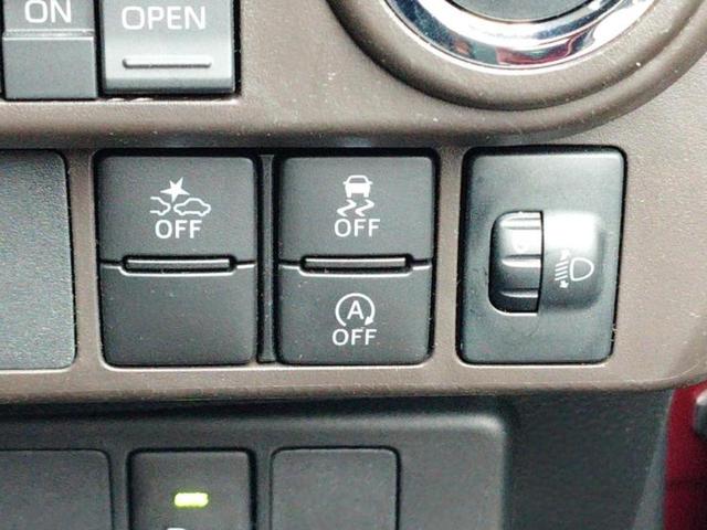 ルーミー G 保証書/純正 メモリーナビ/スマートアシスト(トヨタ・ダイハツ)/両側電動スライドドア/車線逸脱防止支援システム/ドライブレコーダー 360°/ヘッドランプ LED/USBジャック バックカメラ(28枚目)