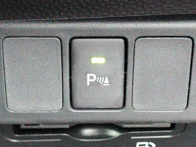 ルーミー G 保証書/純正 メモリーナビ/スマートアシスト(トヨタ・ダイハツ)/両側電動スライドドア/車線逸脱防止支援システム/ドライブレコーダー 360°/ヘッドランプ LED/USBジャック バックカメラ(29枚目)