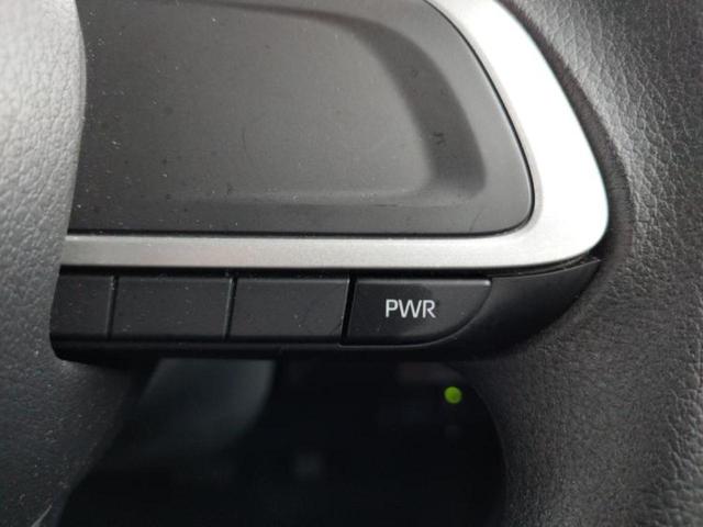 ルーミー G 保証書/純正 メモリーナビ/スマートアシスト(トヨタ・ダイハツ)/両側電動スライドドア/車線逸脱防止支援システム/ドライブレコーダー 360°/ヘッドランプ LED/USBジャック バックカメラ(35枚目)