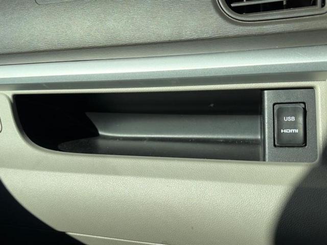 タント ＸリミテッドＳＡ３　新品タイヤ／保証書／純正　ＳＤナビ／衝突安全装置／両側電動スライドドア／シートヒーター／パノラマモニター／車線逸脱防止支援システム／ドライブレコーダー　前後／ヘッドランプ　ＬＥＤ　衝突被害軽減システム（37枚目）