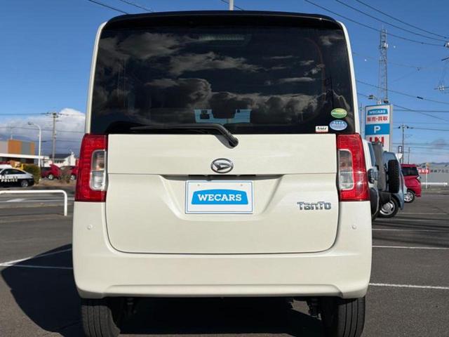 タント ＸリミテッドＳＡ３　新品タイヤ／保証書／純正　ＳＤナビ／衝突安全装置／両側電動スライドドア／シートヒーター／パノラマモニター／車線逸脱防止支援システム／ドライブレコーダー　前後／ヘッドランプ　ＬＥＤ　衝突被害軽減システム（44枚目）