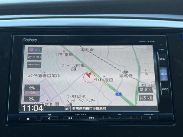 オデッセイハイブリッド ハイブリッドアブソルート・ホンダセンシング　新品タイヤ／保証書／純正　ＳＤナビ／フリップダウンモニター／両側電動スライドドア／シート　ハーフレザー／ヘッドランプ　ＬＥＤ／ＥＴＣ／ＥＢＤ付ＡＢＳ／横滑り防止装置／アイドリングストップ　後席モニター（9枚目）