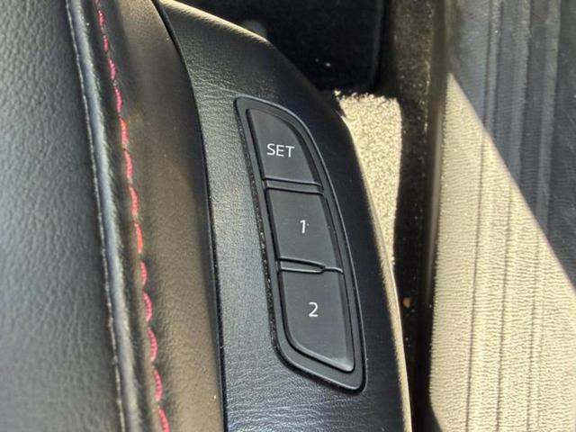 ＣＸ－５ ２０Ｓブラックトーンエディション　新品タイヤ／保証書／純正　ＳＤナビ／衝突安全装置／シートヒーター／全方位モニター／車線逸脱防止支援システム／シート　ハーフレザー／電動バックドア／ヘッドランプ　ＬＥＤ／ＥＴＣ／ＥＢＤ付ＡＢＳ（16枚目）