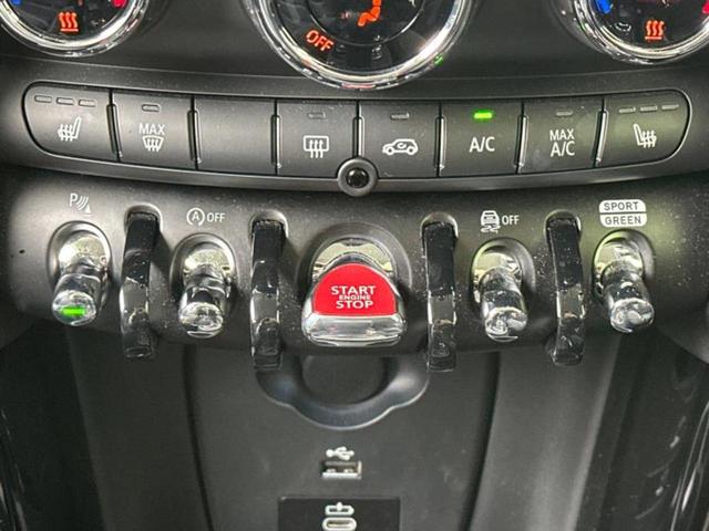 ＭＩＮＩ クーパーＳプレミアムプラスライン　新品タイヤ／保証書／純正　ＳＤナビ／衝突安全装置／シートヒーター／車線逸脱防止支援システム／シート　フルレザー／パーキングアシスト　自動操舵／ヘッドランプ　ＬＥＤ／ＥＴＣ／ＥＢＤ付ＡＢＳ　革シート（18枚目）