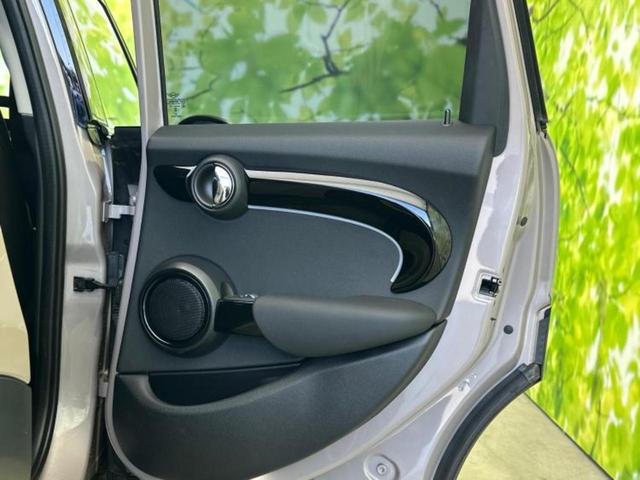 ＭＩＮＩ クーパーＳプレミアムプラスライン　新品タイヤ／保証書／純正　ＳＤナビ／衝突安全装置／シートヒーター／車線逸脱防止支援システム／シート　フルレザー／パーキングアシスト　自動操舵／ヘッドランプ　ＬＥＤ／ＥＴＣ／ＥＢＤ付ＡＢＳ　革シート（22枚目）