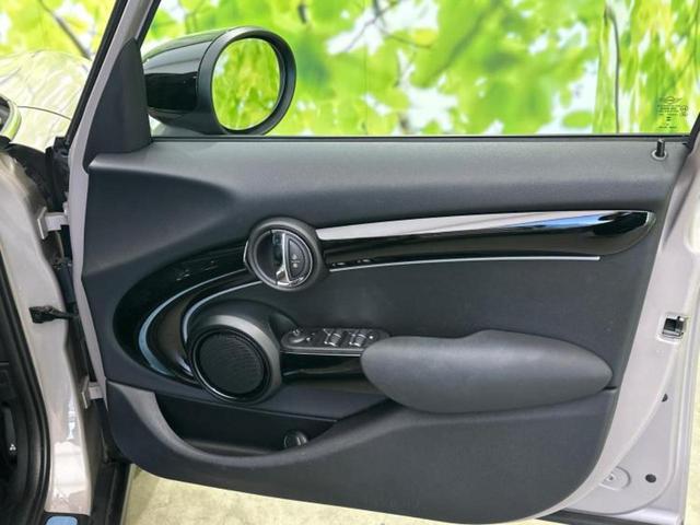 ＭＩＮＩ クーパーＳプレミアムプラスライン　新品タイヤ／保証書／純正　ＳＤナビ／衝突安全装置／シートヒーター／車線逸脱防止支援システム／シート　フルレザー／パーキングアシスト　自動操舵／ヘッドランプ　ＬＥＤ／ＥＴＣ／ＥＢＤ付ＡＢＳ　革シート（23枚目）