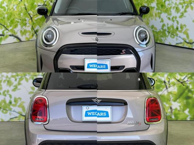 ＭＩＮＩ クーパーＳプレミアムプラスライン　新品タイヤ／保証書／純正　ＳＤナビ／衝突安全装置／シートヒーター／車線逸脱防止支援システム／シート　フルレザー／パーキングアシスト　自動操舵／ヘッドランプ　ＬＥＤ／ＥＴＣ／ＥＢＤ付ＡＢＳ　革シート（47枚目）