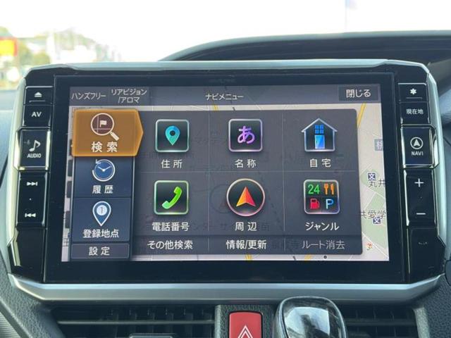 ノア Ｓｉダブルバイビー３　保証書／社外　１１インチ　ＳＤナビ／フリップダウンモニター　社外　１２．８インチ／トヨタセーフティセンス／両側電動スライドドア／車線逸脱防止支援システム／シート　ハーフレザー　衝突被害軽減システム（9枚目）