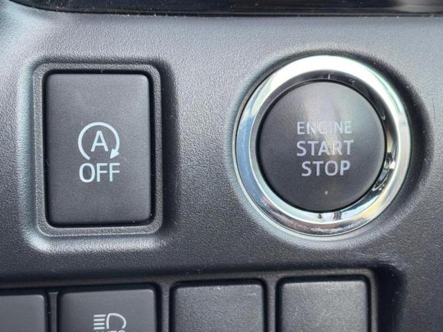 ノア Ｓｉダブルバイビー３　保証書／社外　１１インチ　ＳＤナビ／フリップダウンモニター　社外　１２．８インチ／トヨタセーフティセンス／両側電動スライドドア／車線逸脱防止支援システム／シート　ハーフレザー　衝突被害軽減システム（27枚目）