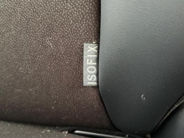 ノア Ｓｉダブルバイビー３　保証書／社外　１１インチ　ＳＤナビ／フリップダウンモニター　社外　１２．８インチ／トヨタセーフティセンス／両側電動スライドドア／車線逸脱防止支援システム／シート　ハーフレザー　衝突被害軽減システム（42枚目）