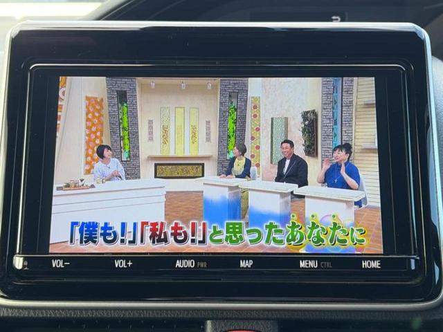 エスクァイア ハイブリッドＧｉ　新品タイヤ／保証書／純正　９インチ　ＳＤナビ／フリップダウンモニター　純正　１２．１インチ／トヨタセーフティセンス／両側電動スライドドア／シートヒーター　前席／シート　合皮　衝突被害軽減システム（13枚目）